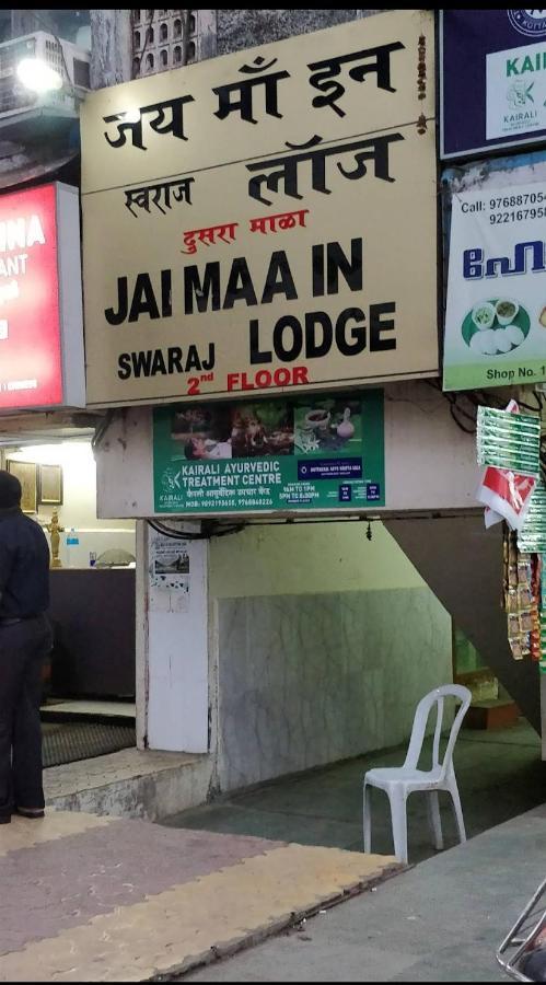 Hotel Swaraj Logde Panvel Ngoại thất bức ảnh
