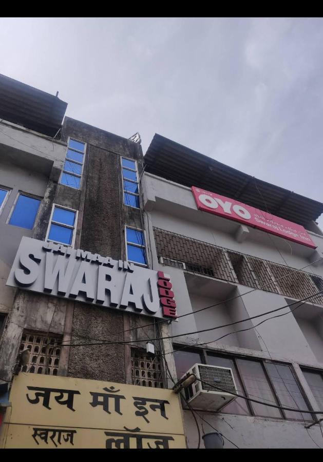 Hotel Swaraj Logde Panvel Ngoại thất bức ảnh