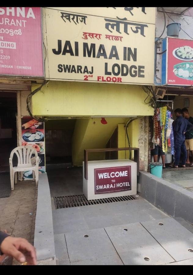 Hotel Swaraj Logde Panvel Ngoại thất bức ảnh